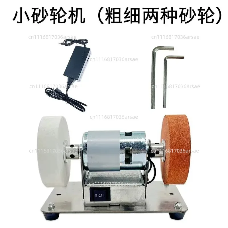 Desktop Knife Sharpener Small Grinding Wheel Machine Thickness Electric Grinding and Polishing Machine