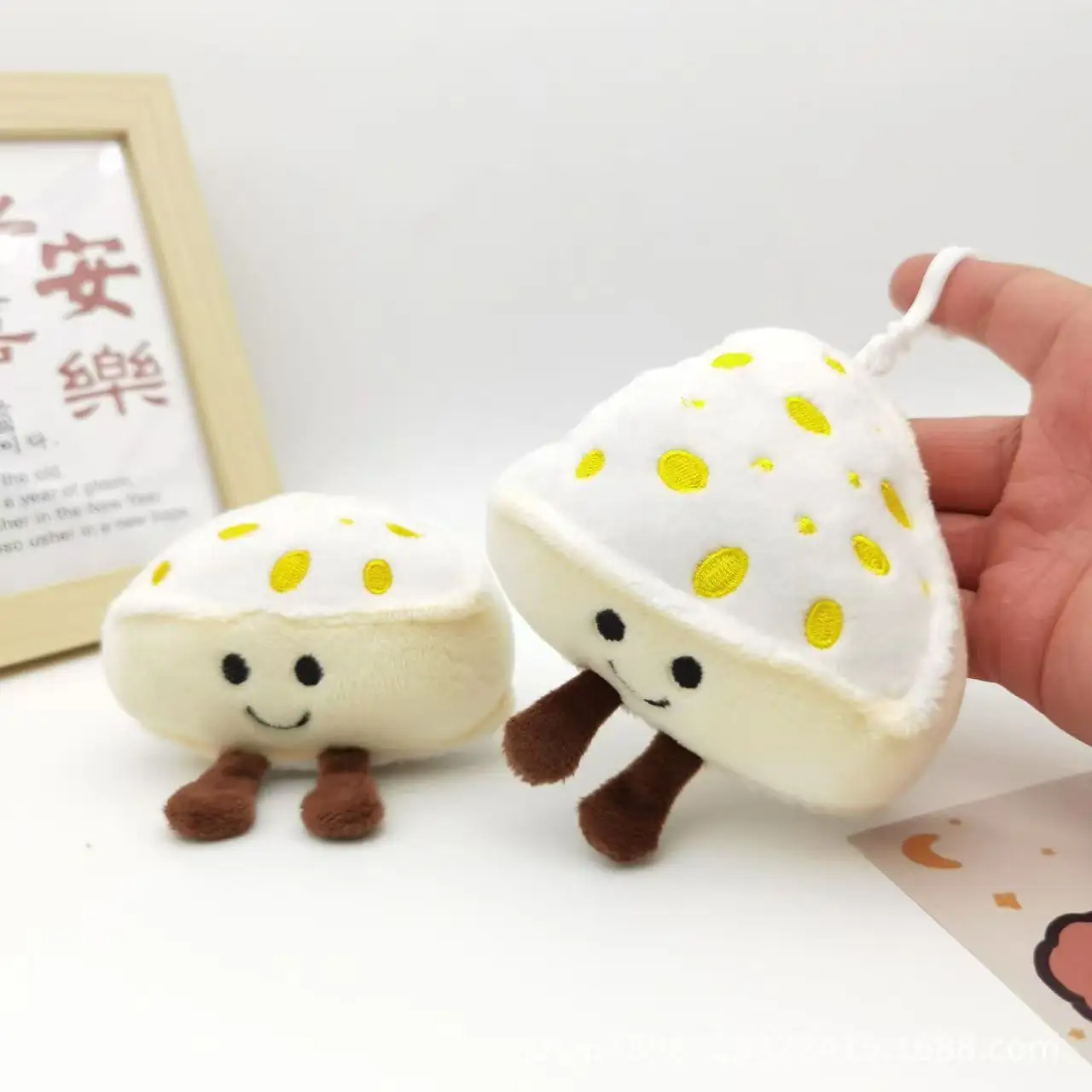 

Hit Product Bag Pendant Keychain Trend Creative Plush Keychain Decoration Keychain Gift 2026 Popular New