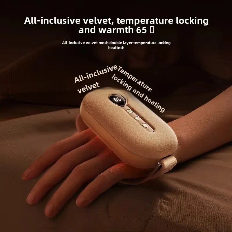 Winter Explosion-proof Electric Hand Warmer Mini USB Velvet Hand Warmer Power Supply Two-in-one Full Package To Carry with You