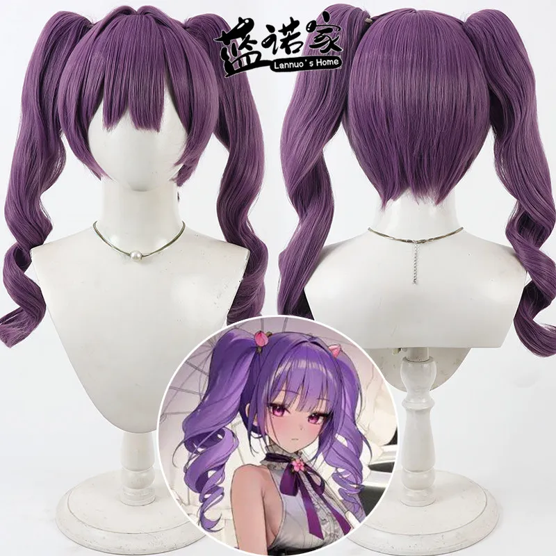 anime-flora-cosplay-wig-halloween-carnival-party-props-synthetic-hair-heat-resistant-fiber-wig-cap