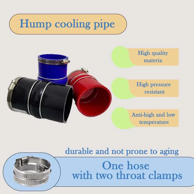 ID45-110mm Turbocharger Connection Pipe Car Hump Silicone Hose Intercooler Intake Pipe Discharge Engine intake Outlet Hose