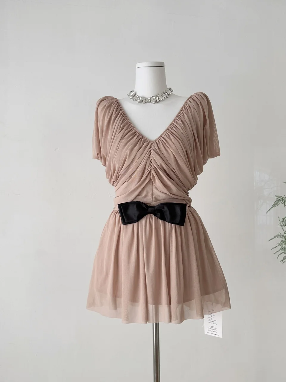 

Casual V-ne ort Fit Me Skirt Set Women's High Waist Netting f-length Top Bot Ensemble Summer Faion Sensation