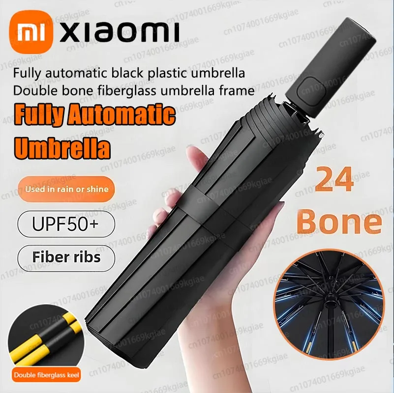

Xiaomi 24-костный складной зонт, полностью автоматический двойной костный зонт SPF50, защита от ультрафиолета, защита от дождя, сильный зонт сопротивления ветру