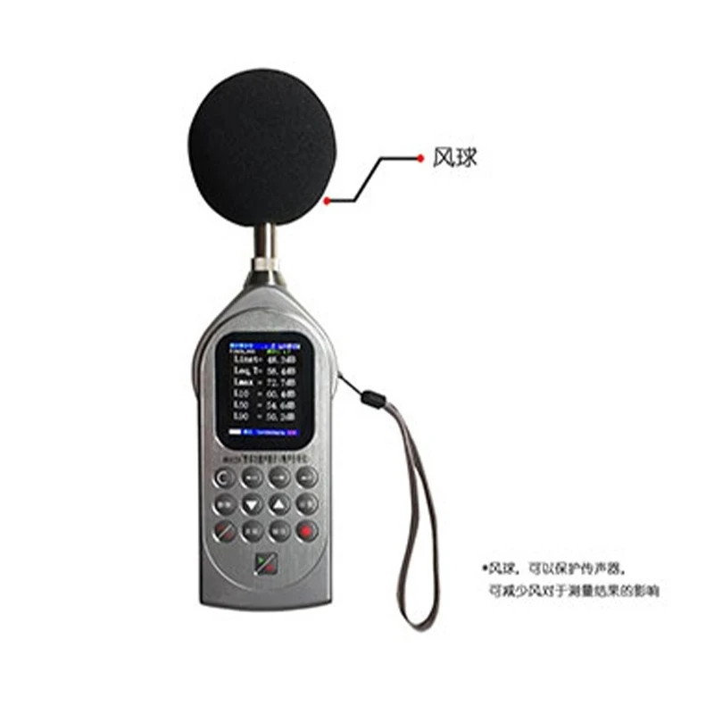 AWA6228 + Multifunctional Sound Level Meter