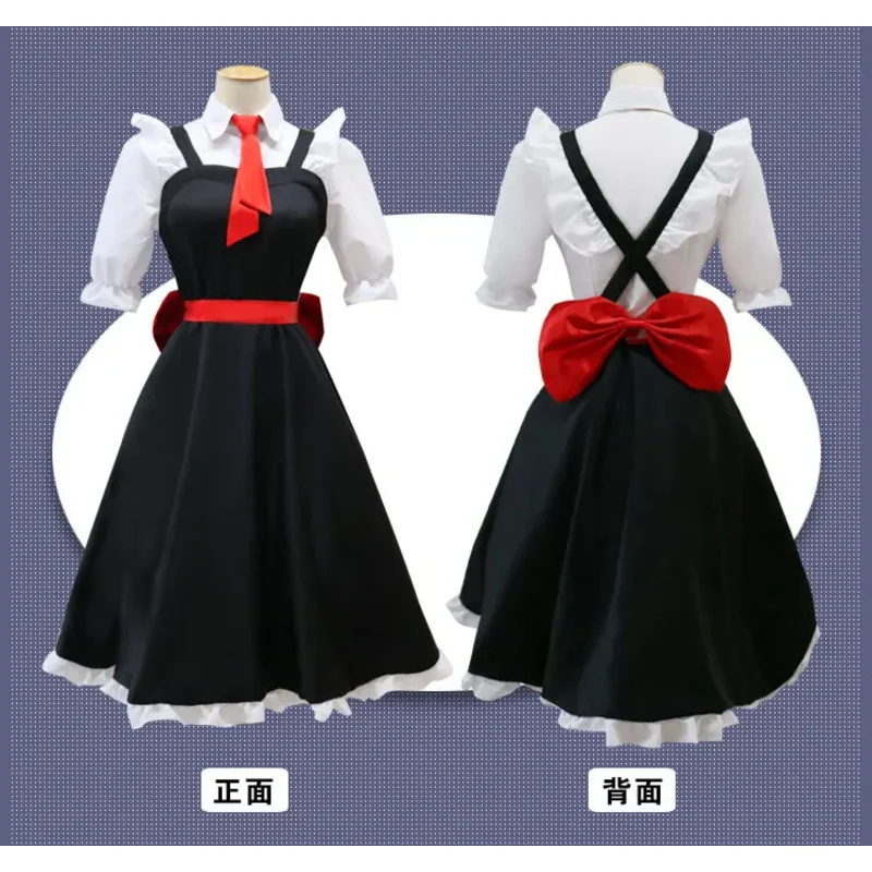 Anime Miss Kobayash… - image