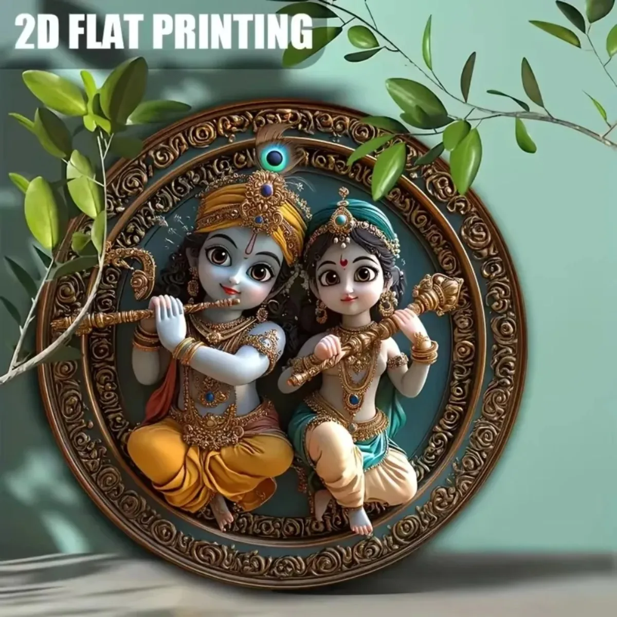 زخرفة حائط كريشنا آند رادهة مستديرة ساحرة: هدية هندوسية تقليدية، قطعة ديكور روحاني ريفي