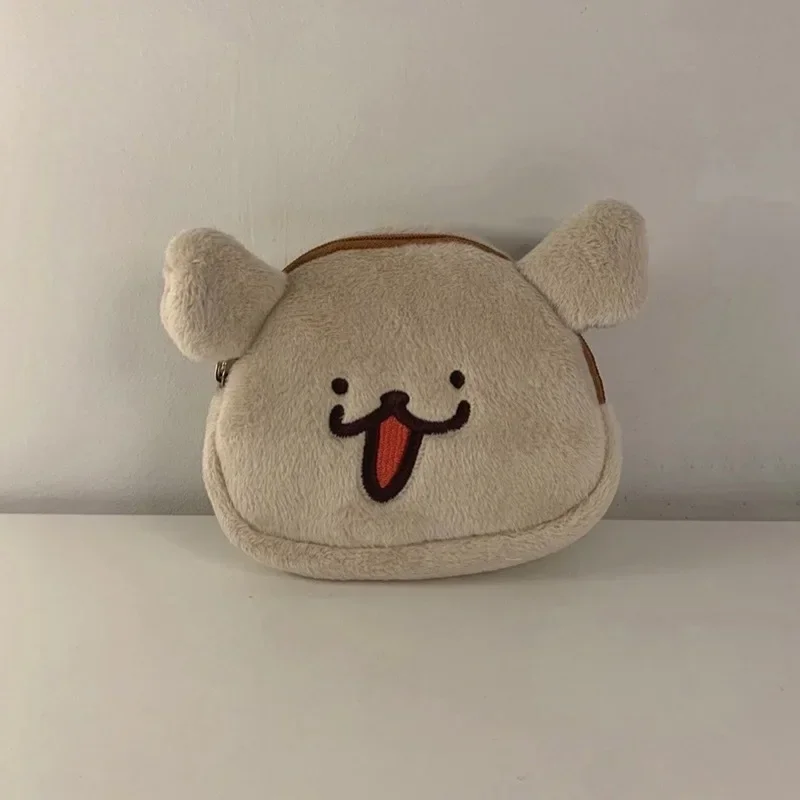 Kawai Plush Little Dog Large Coin Bags Purse Money Wallet Pouch Bank Bus ID Credit Card Holder Earphone Key Toiletry Storage Bag