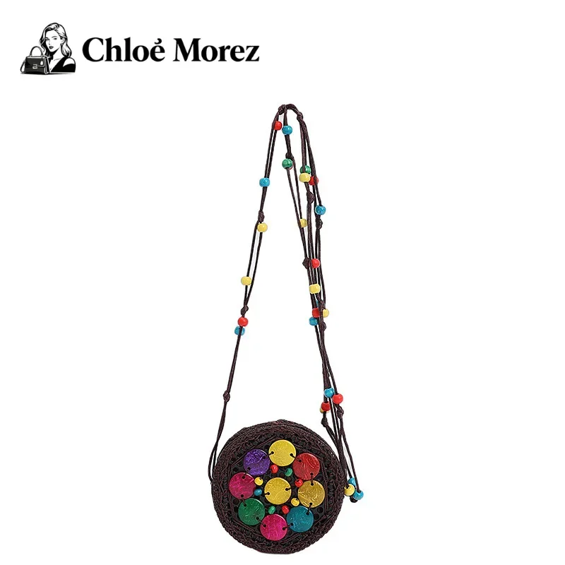 

Ethnic Style Coconut Shell Bag Woven Headphone Jack Red Envelope Retro Niche Mini Wallet