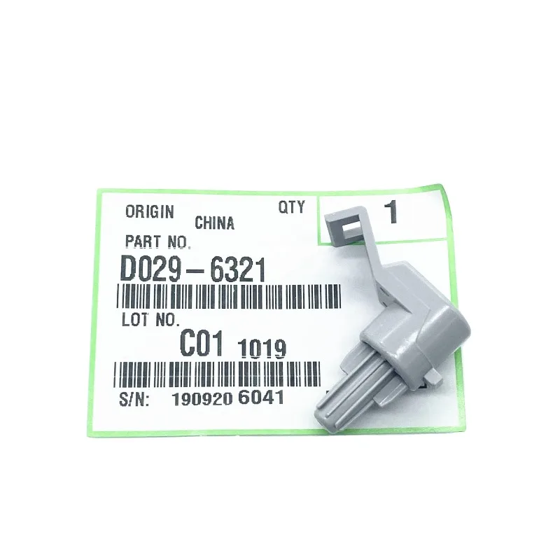 

Оригинальный переносной кронштейн для ricoh MPC2800 C3300 C2500 C4000 C5000 C3501 C4501 C5501, запасные части для копировального аппарата принтера, 1 шт.
