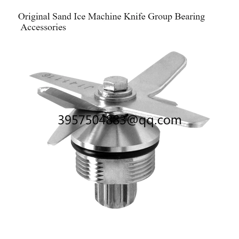 

JTC 800A/800AQ TM-800A/767 smoothie machine knife set bearing accessories original