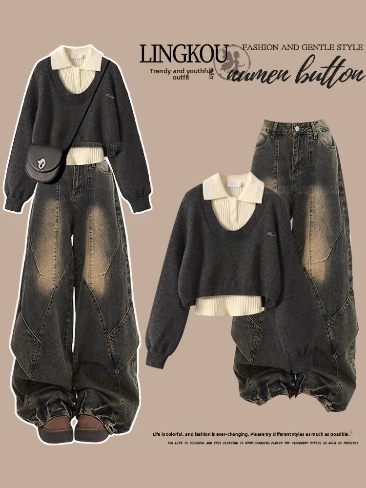 

Комплект из двух предметов: вязаный свитер-накидка больших размеров для осени/зимы и винтажные джинсы с широкими штанинами. Модный женский ансамбль.