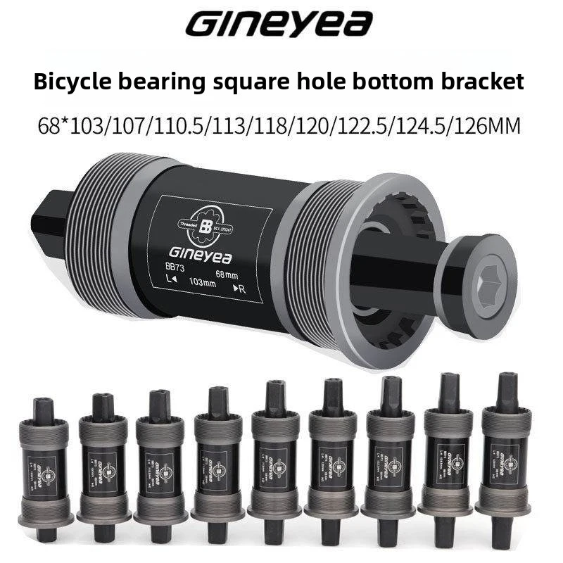 Taper Bottom Bracket BB73-68mm For Square Hole Crank With 103/107/110.5/113/118/120/122.5/124.5/126mm Folding Bicycle Shaft