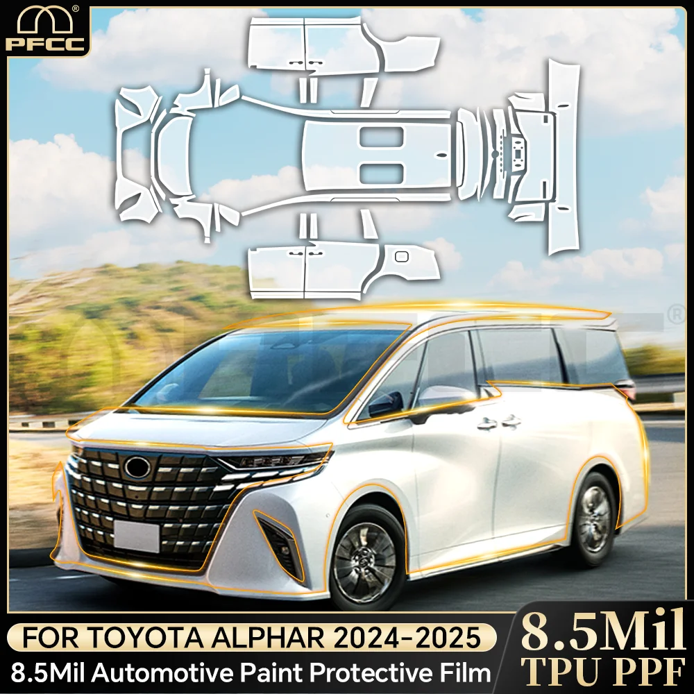 Tpu For Toyota Alph…