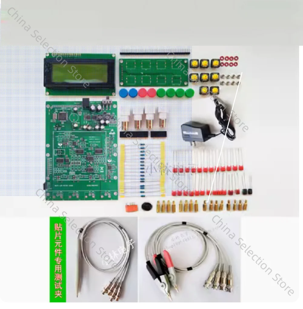 XJW01 0.3% LCR Digital Electric Bridge Board DIY Kit to Shell Need to Be Shot