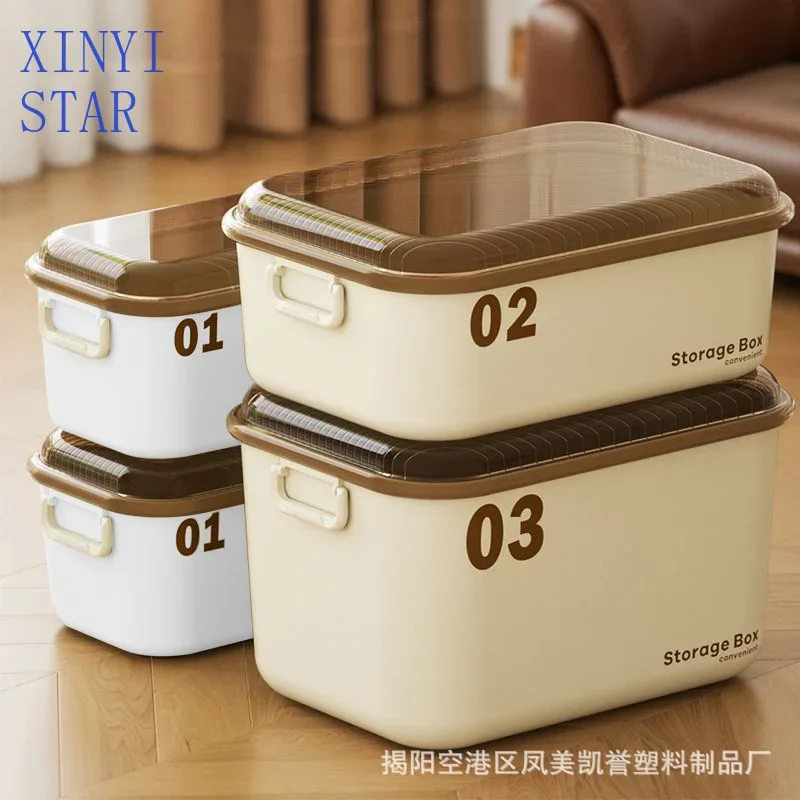 Toy storage box with lid Large clothing clothes storage box Thickened and hard snacks Drug sorting box Household