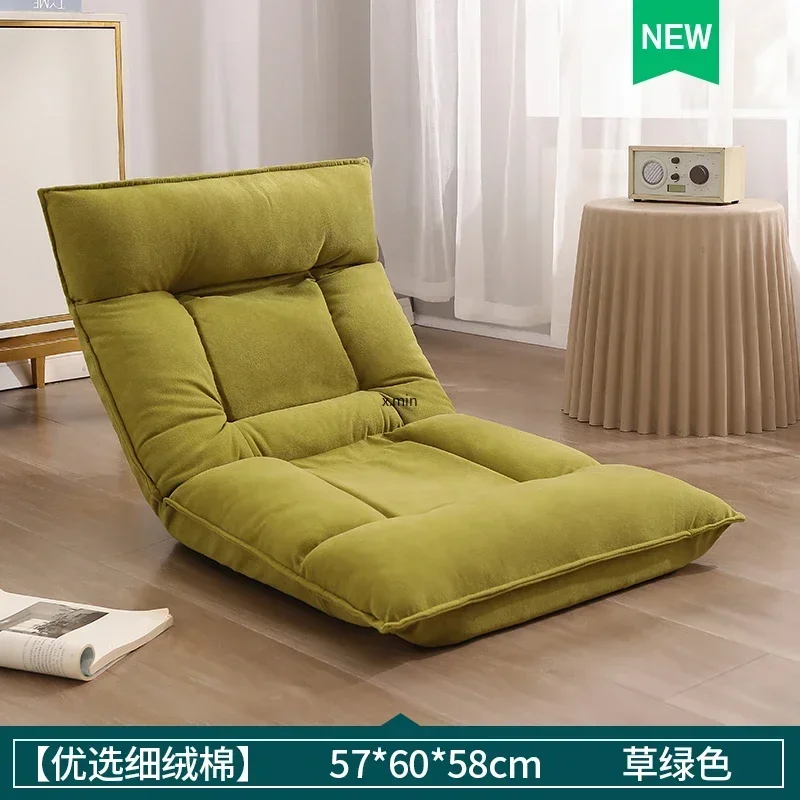 Lazyback Chair on Rollaway Bed College Student Dormitory Relic Tatami Window Sofa Recliner Chair daybed Single Bedroom Bay