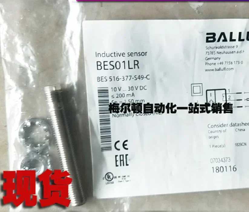 

BES01LR BES 516-377-S49-C 100% new and original