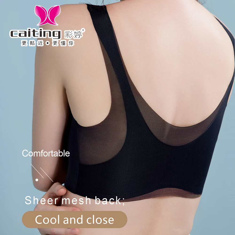 CAITING-sujetadores deportivos inalámbricos sin costuras para mujer, chaleco sexy de copa fina, ropa interior de una pieza, top para mujer a la venta