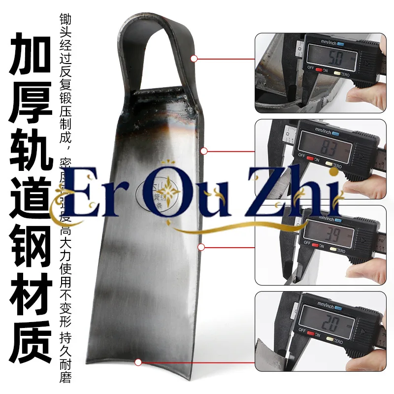 家用蔬菜种植锰钢农具开荒工具 - alternate angle