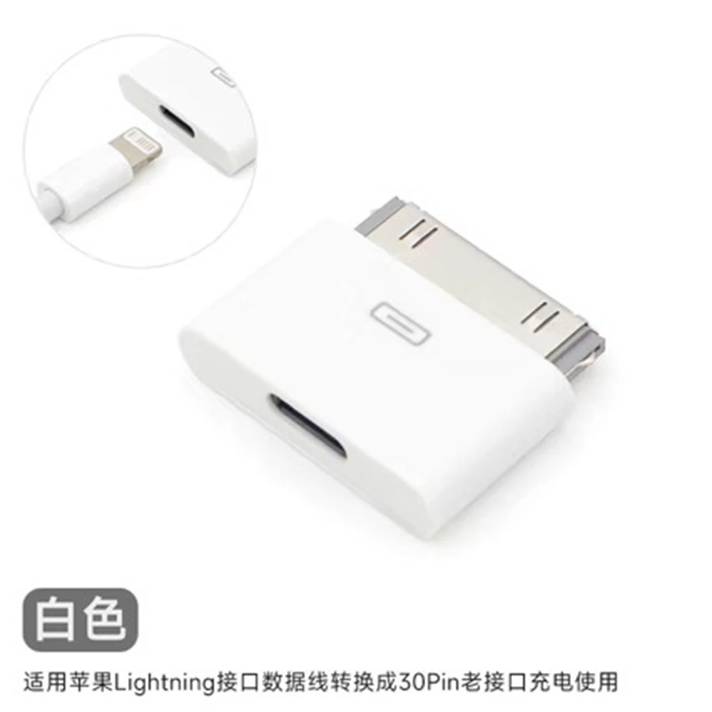 Phone adapter Type-C Android to Apple 4 adapter Micro data cable to 4S charging for data phone adapter - Image 3