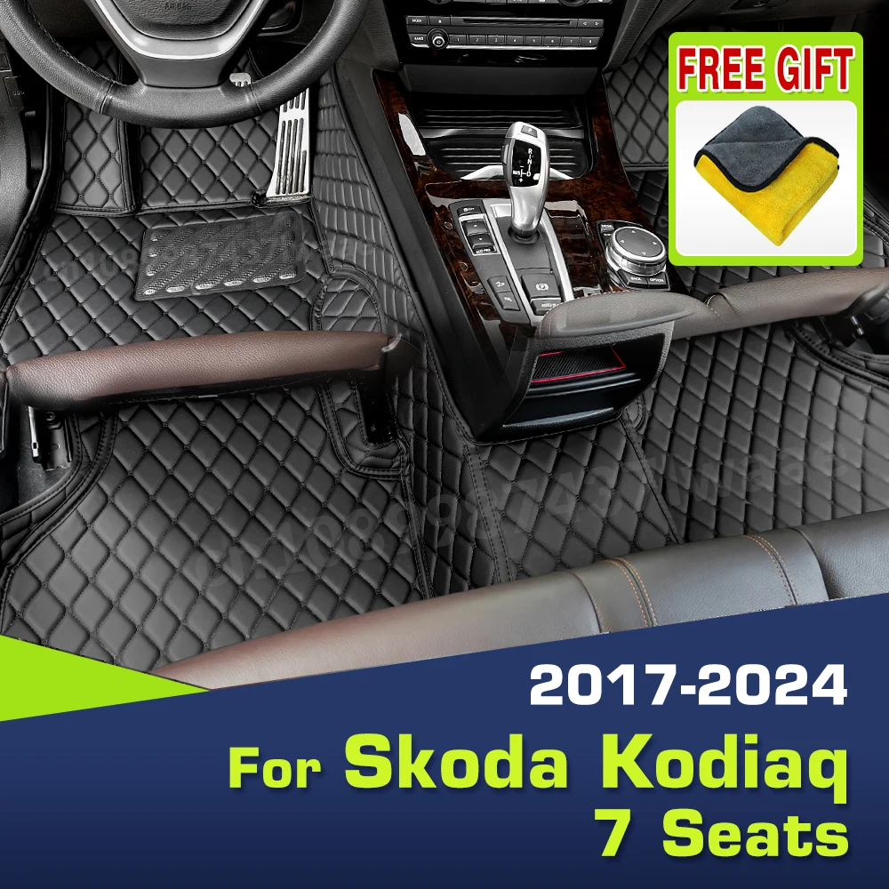 

Автомобильные коврики для Skoda Kodiaq, 7 мест, 2017-2024, 18, 19, 20, 21, 22, 23, индивидуальные автомобильные накладки на ножки, автомобильный коврик, крышка, аксессуары для интерьера