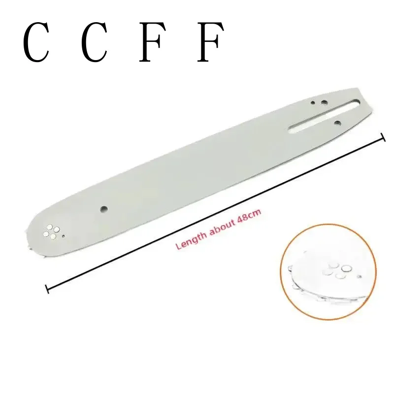 16인치 일반 가이드 플레이트(소형 3/8) 전기 체인톱 액세서리용