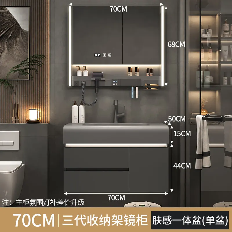 

Bathroom face wash integrated basin bathroom cabinet wash sink basin combination