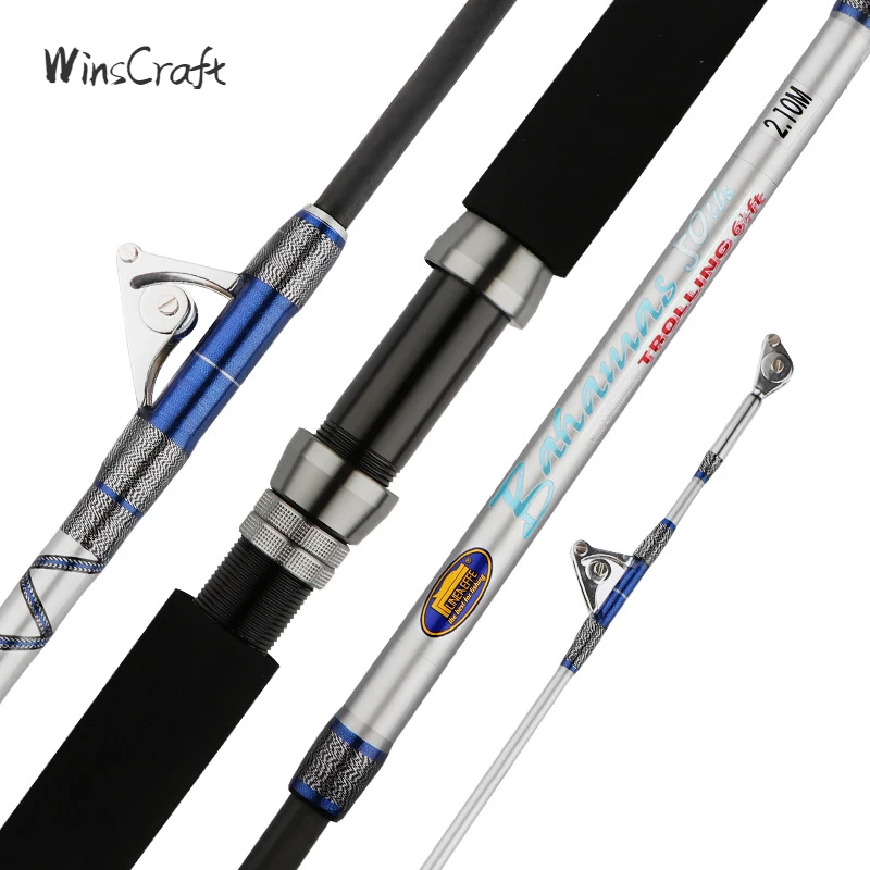 WinsCraft High Carbon Jigging Fishing Rod, Lure Weight 200-800g, Superhard Saltwater Spinning Boat Fishing Rod, 1.98m, 2.1m