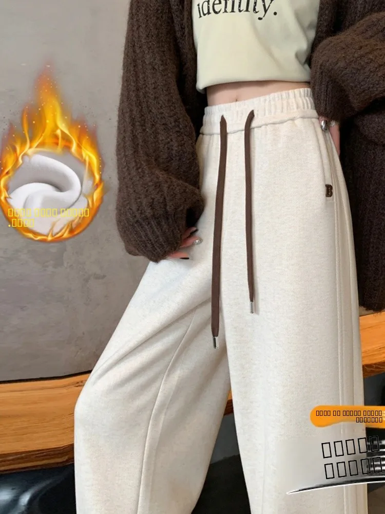 

Camere Wide Leg Pants Women Autumn Winter New High Waist Dra Slimming ort plus Fce Thi Soft Wide Leg Pants