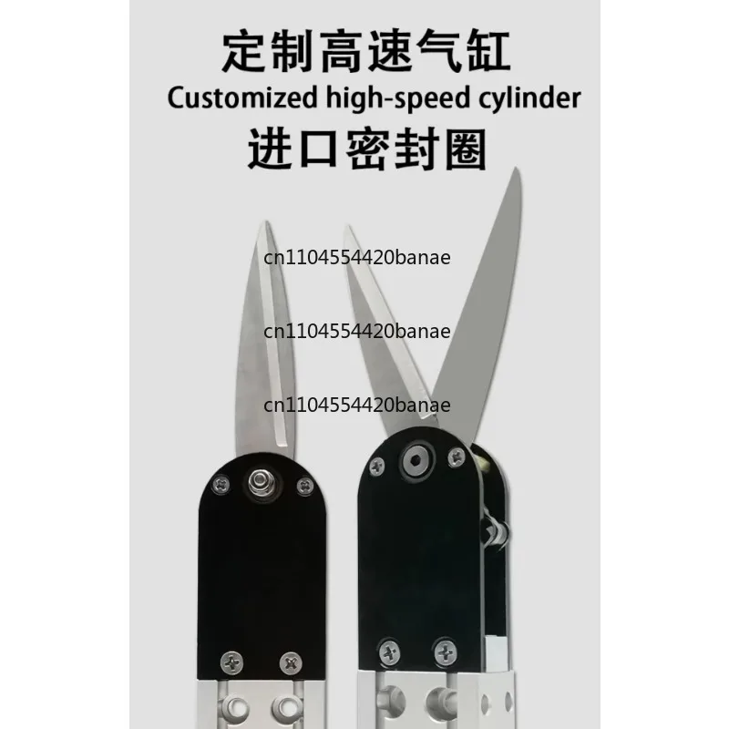Pneumatic scissors Air scissors Industrial grade mask machine Two-way shearing iron wire Copper wire Plastic cotton thread