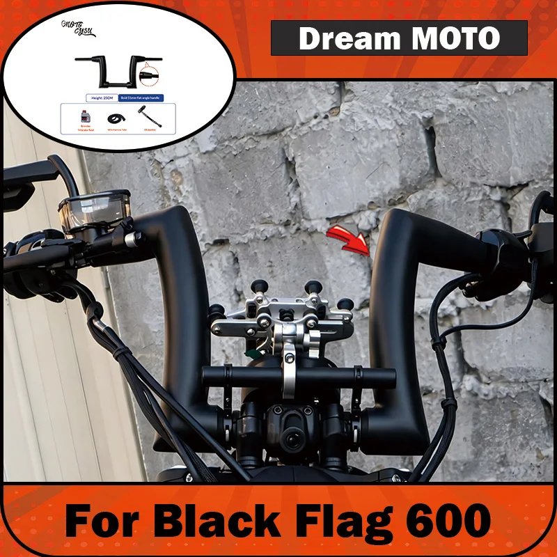 【Premium】For Black Flag 600 motorcycle, for modifying to include a thicker, raised handlebar. Also suitable for modifying the Bl