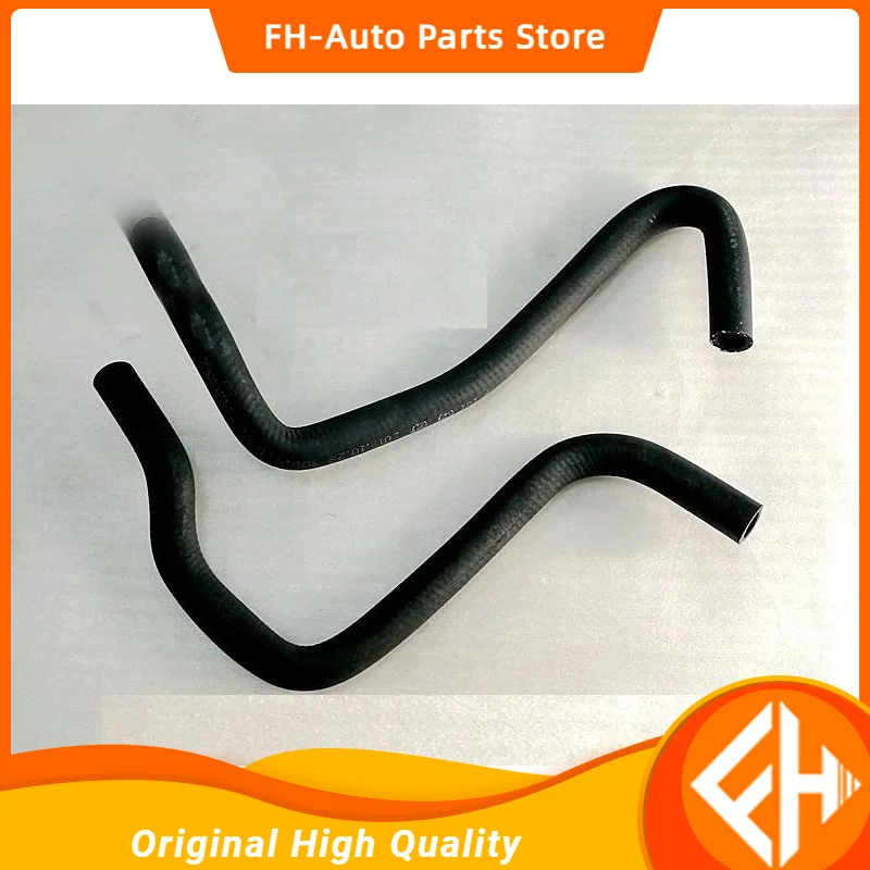 original A/C Hoses inlet and outlet rubber pipe for Chinese Brilliance BS4 M2 Auto car motor parts 3094631 high quality