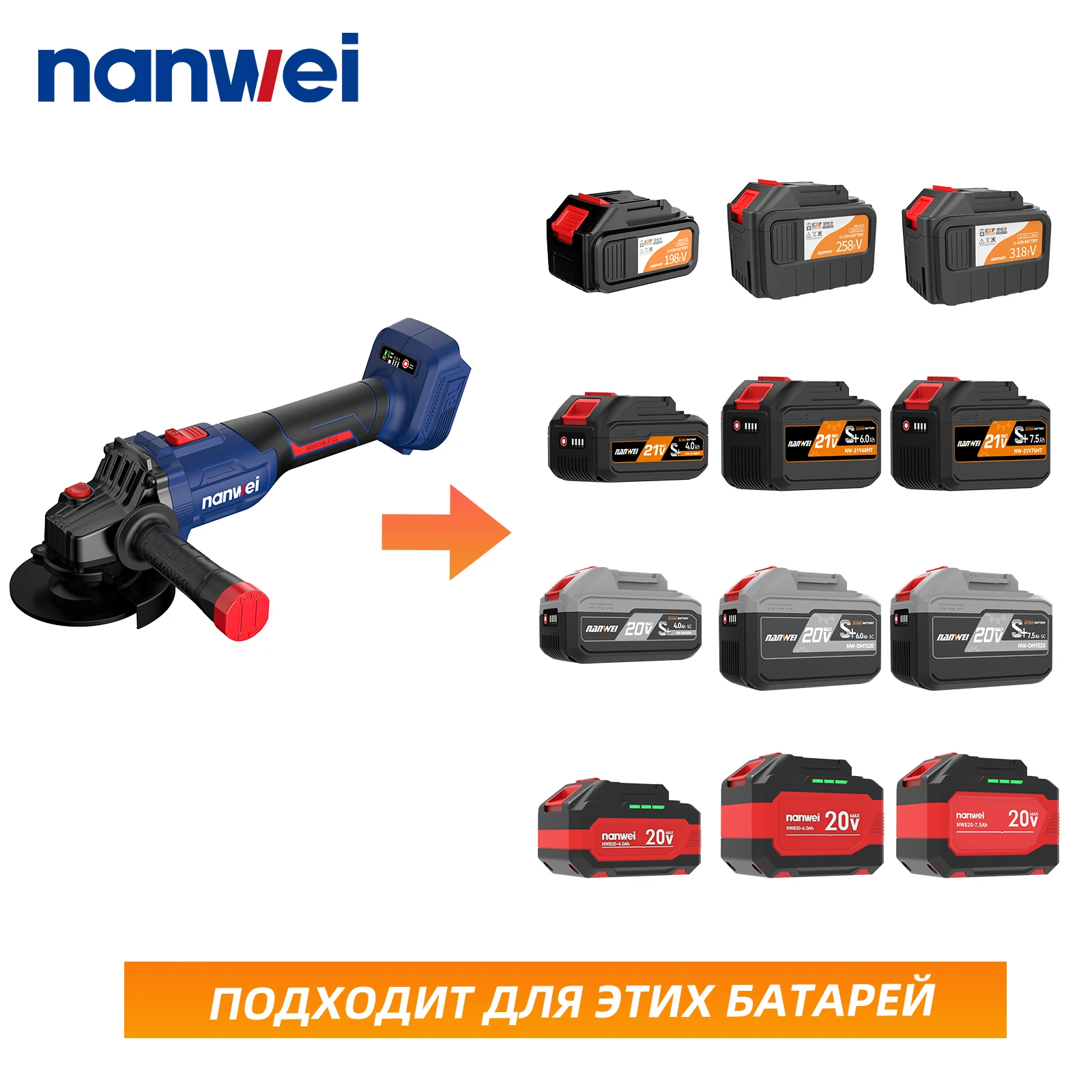 Electric Angle Grinder Grinding Machine Variable Speed Wood/Metal Cutting Tool