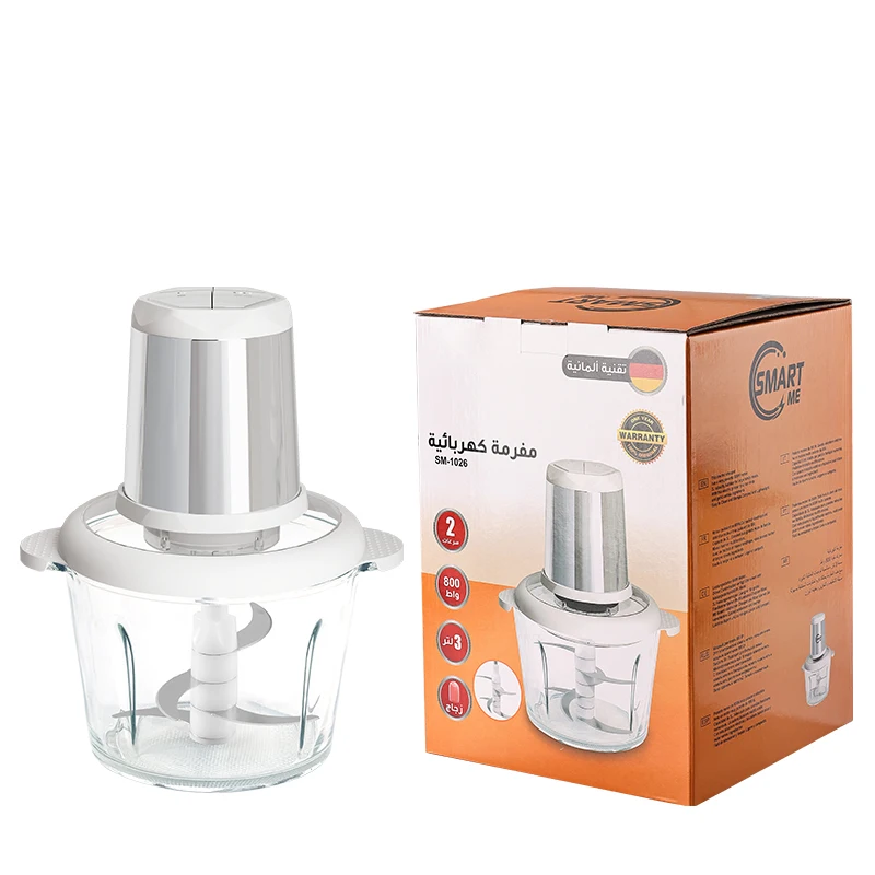 

Cheap Personalized Purpose Meat Grinder China Wholesale 2L 300W 5 In 1 Chopper Good Green Large Glass Mini Automatic