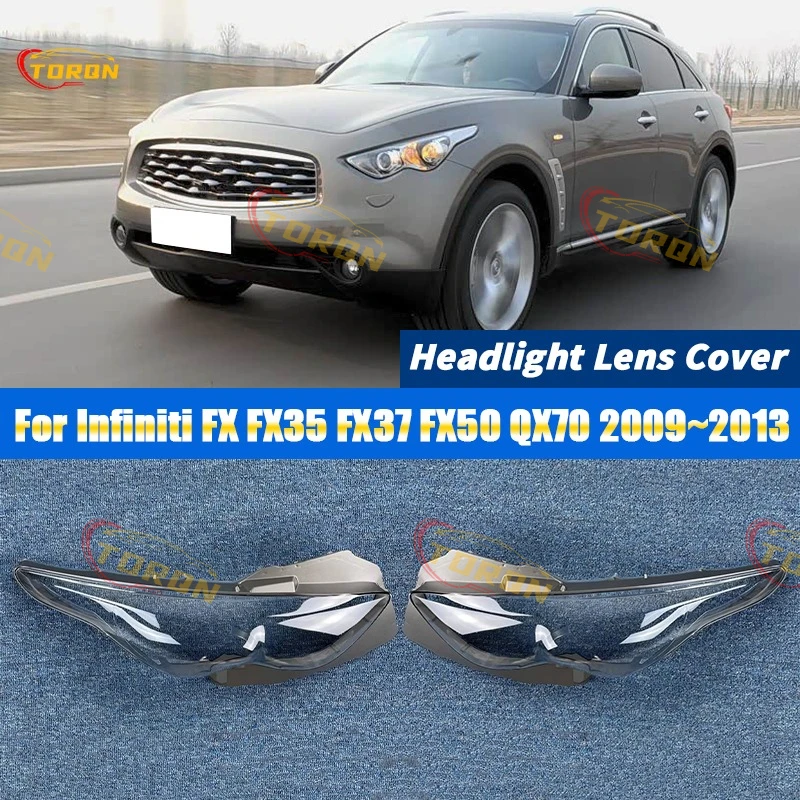 

Крышка объектива автомобильной фары для Infiniti FX FX35 FX37 FX50 QX70 2009 2010 2011 2012 2013, абажур для фар, автомобильные аксессуары, автомобили
