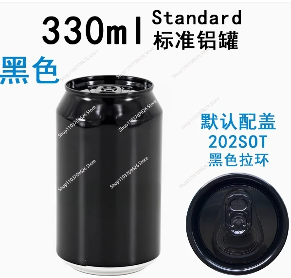 Custom Empty Aluminum Cans Bottles Cups for Beer Craft Beer Soda Coffee Milk Beverage