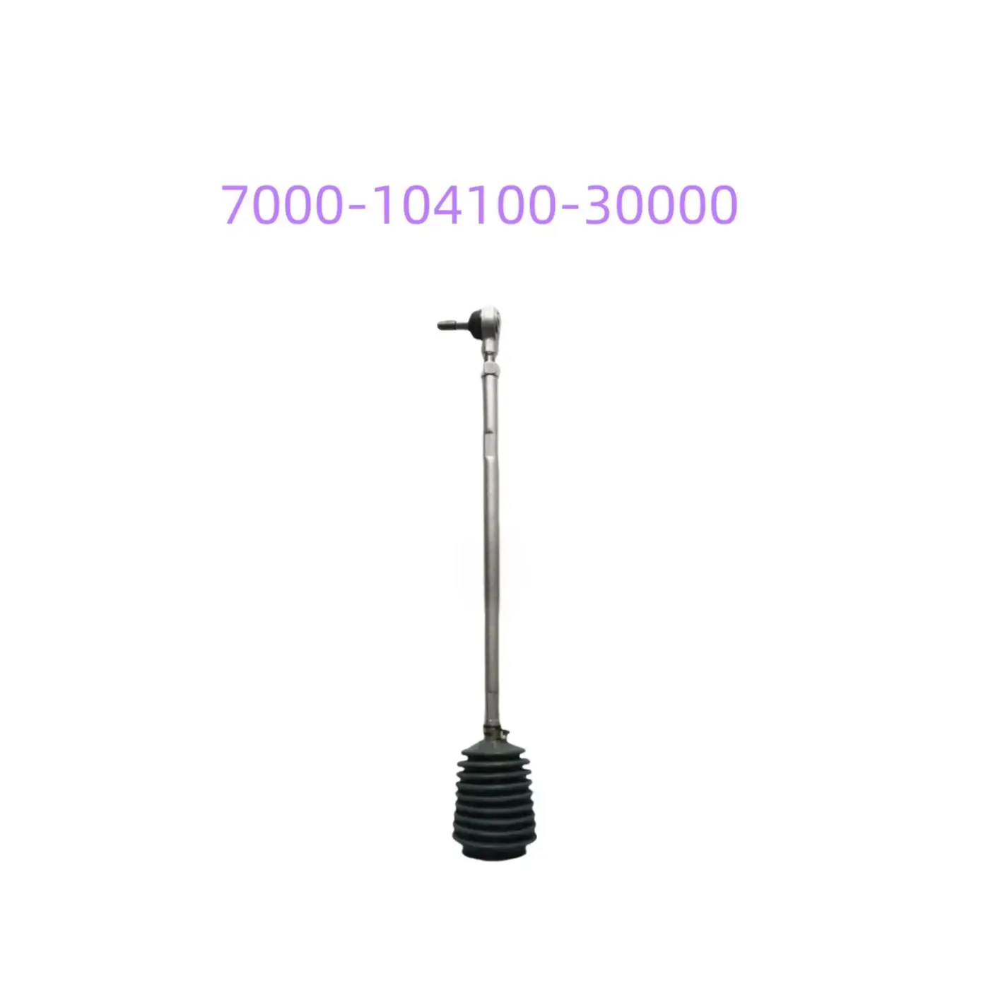 original-steering-tie-rod-left-side-7000-104100-30000-right-side-7000-104200-30000-for-cfmoto-utv-ssv-zforce-550-z8-z10-500utr