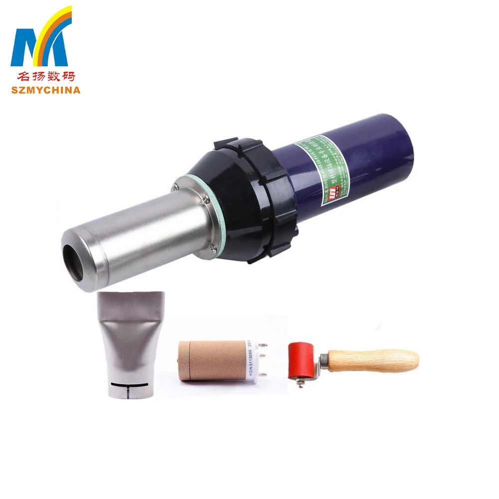 110V/220V 1600W Adjustable PVC Heating Spot Welding Handheld Hot Air Gun with 20mm Welding Area for Home Use & Farm New