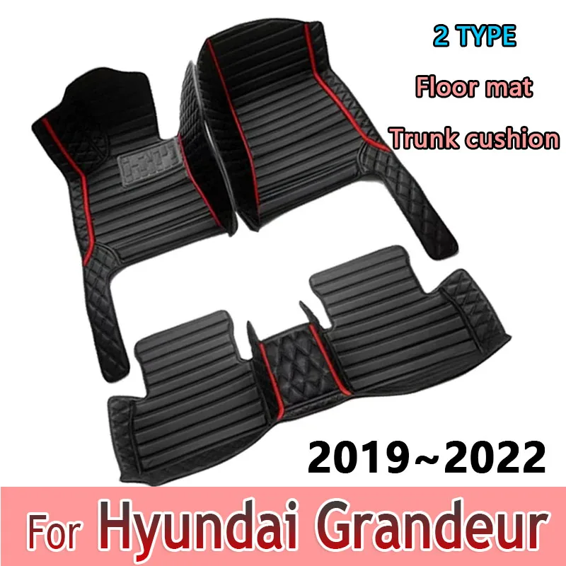 Car Mats For Hyundai Grandeur Azera IG 2019~2022 Anti-dirt Pad Carpets Leather Floor Mat Rugs Pad Interior Parts Car Accessories