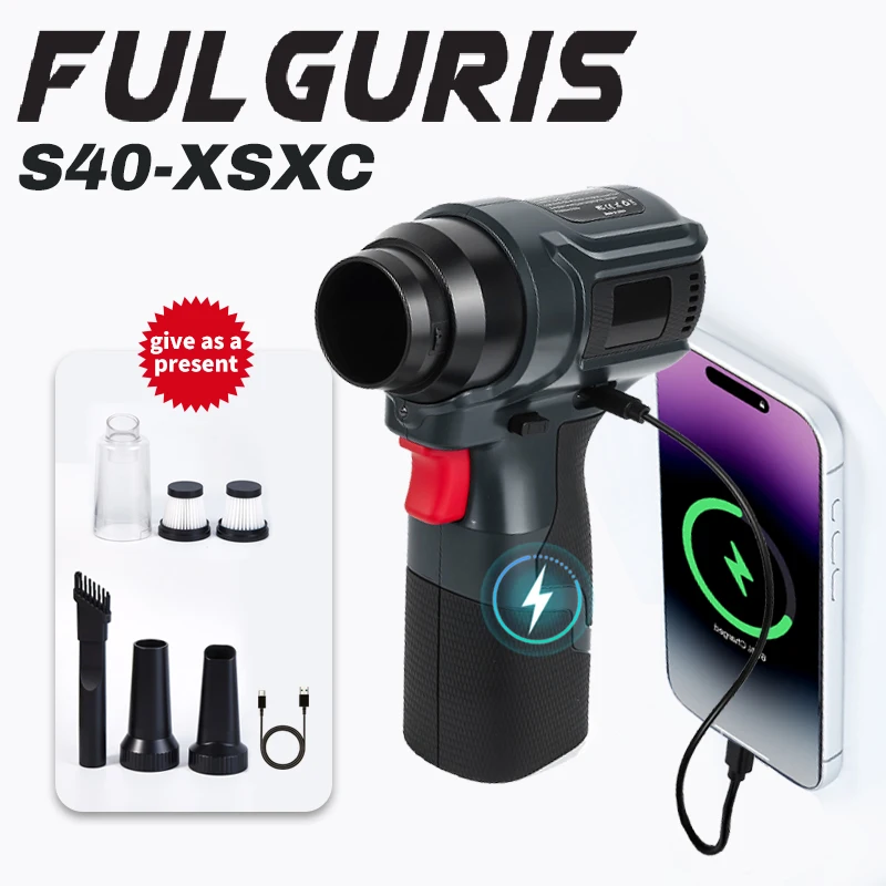 

S40 Handheld Turbo Fan Brushless Air Duster 500g Powerful Wind Speed Multi-functional Vacuum Cleaner for Car Keyboard PC Home