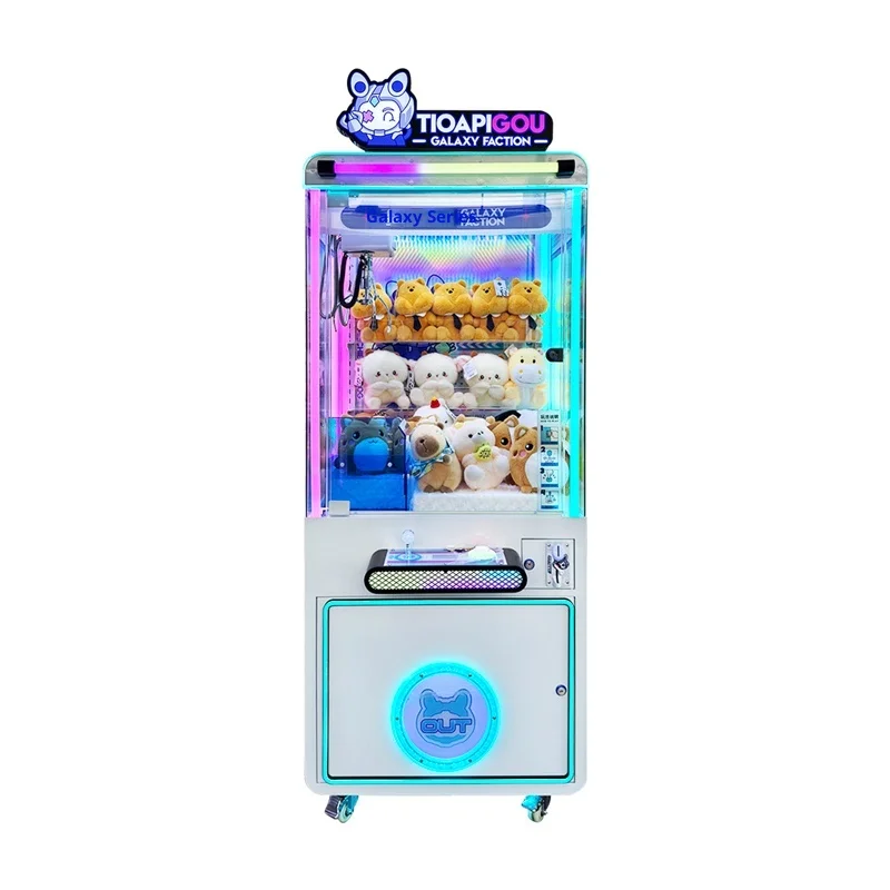 New Design Cheap Economical Indoor Arcade Games Transparent Claw Crane Machine Business Doll Machine