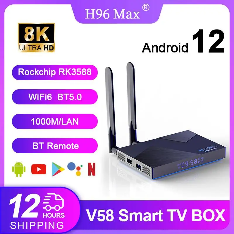 H96 MAX V58 Smart TV Box Android 12 RK3588 Octa Core 6TOPS NPU 8k 4k WIFI6 BT5.0 8GB 64GB 1000M Ethernet Google Voice Assistant