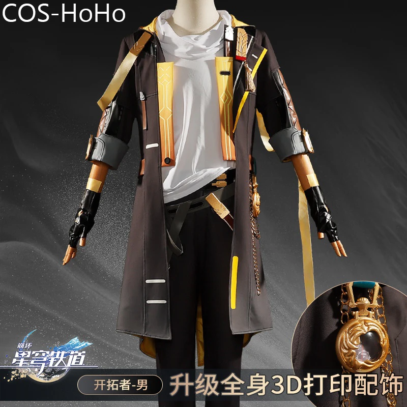 

COS-HoHo Honkai: Star Rail Trailblazer Caelus Game Suit Handsome Uniform Cosplay Costume Halloween Party Role Play Outfit Men