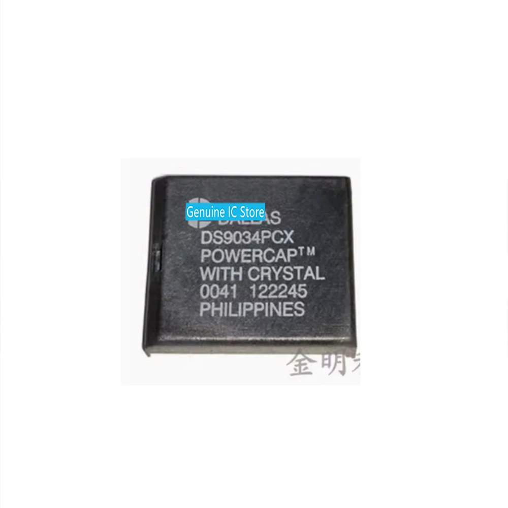 DS9034PCX+ DS9034PCX CAP  New Original Genuine Ic