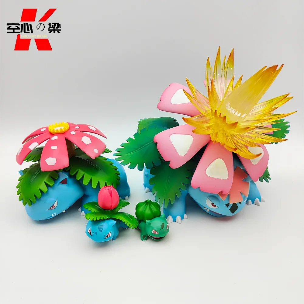 Bulbizarre, Herbizarre et Florizarre Le Pack Complet qui Révolutionne Votre Collection de Figurines Pokémon