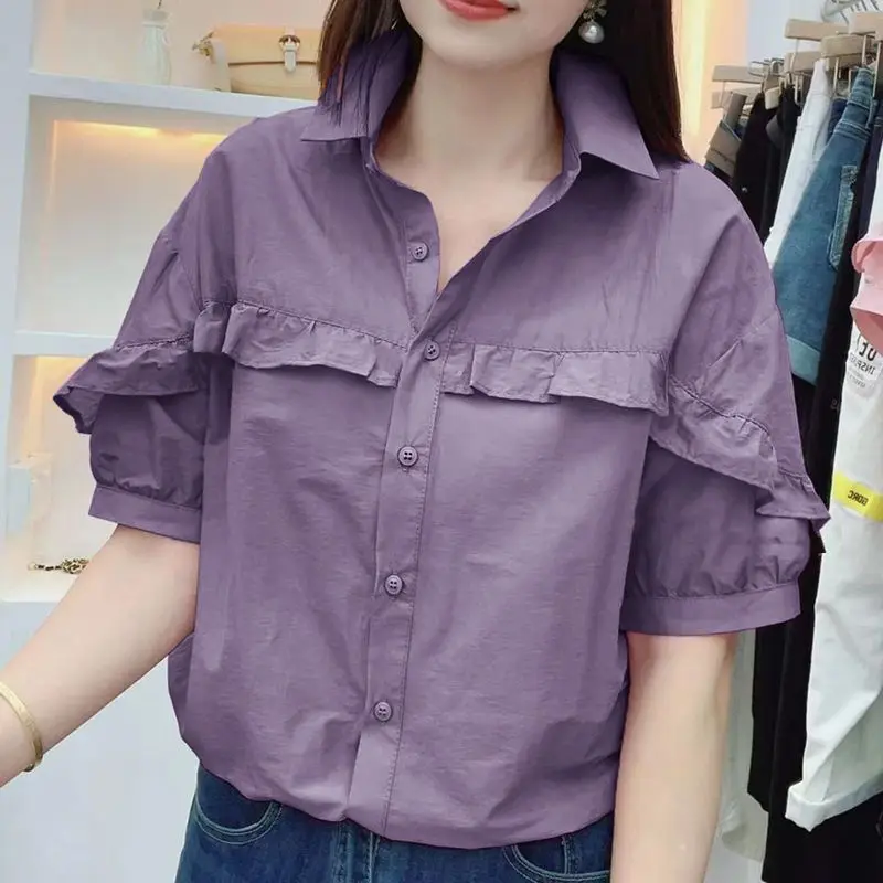 Women\'s 2024 Summer Splicing Turndown Collar Button Fashion Solid Color Ruffle Edge Waist Wrap New Loose Casual Ice Silk Shirt