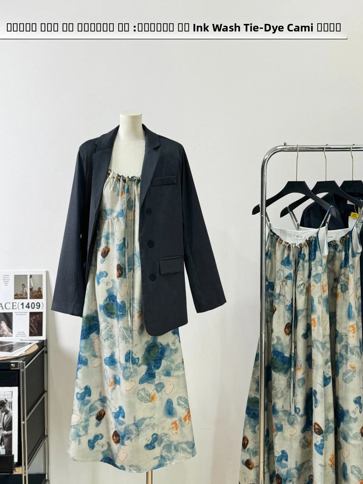 Outono 2024 nova aquarela feminina adient cinta dr com terno ort jaet conjunto de duas peças sentimento high-end casual wear