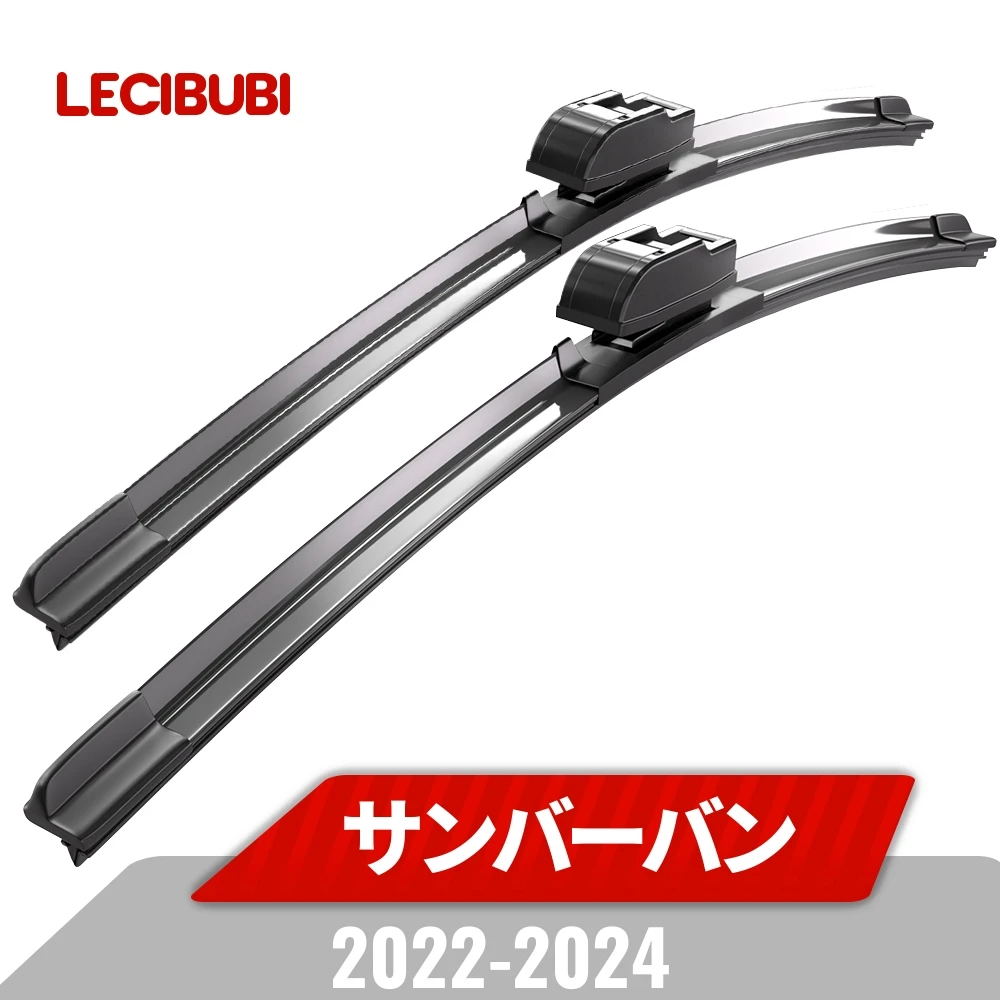 

[Compatible with all generations] Subaru Sunbar Ban Front Wiper Blade 2022-2024 S700B