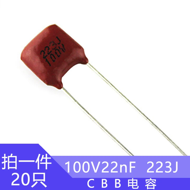 

20pcs 100v223j 0.022uf Pitch 5mm 22nf Cbb Polypropylene Film Capacitor 100v 223 223j