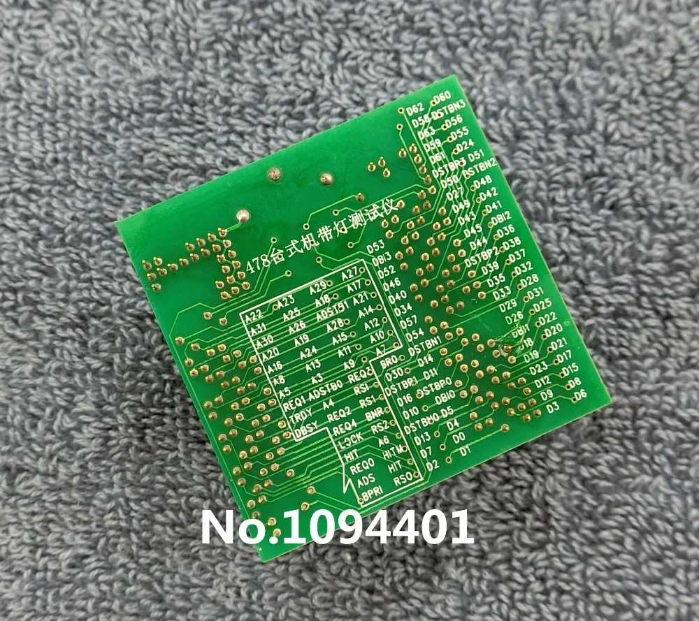 

1pcs* Brand New Desktop CPU 478 Socket Tester CPU Socket Analyzer Dummy Load Fake Load with LED